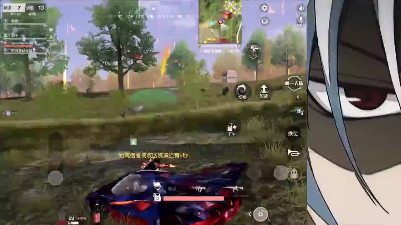 接iOS巅峰1-5000 第2段