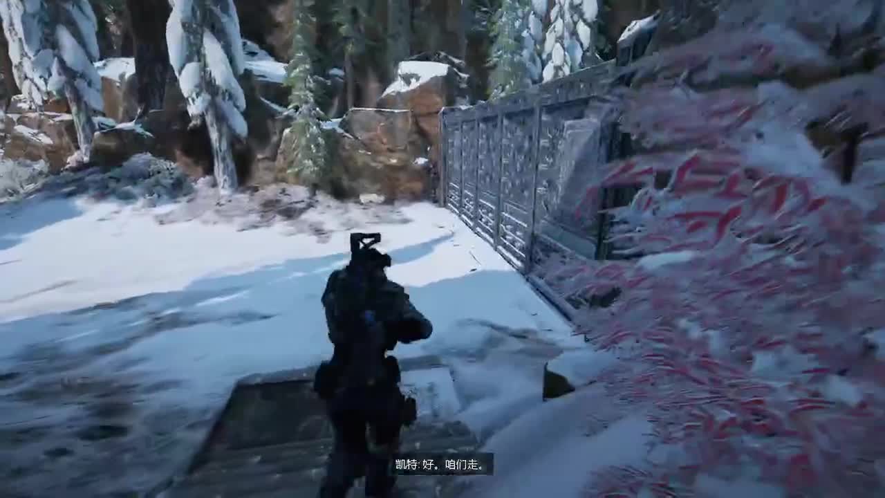 药丸的茶座 第2段