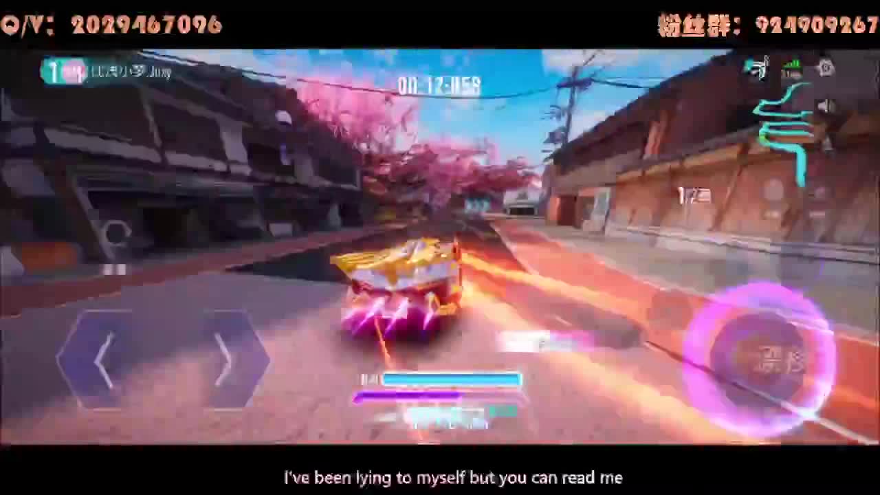 街头街头 第1段