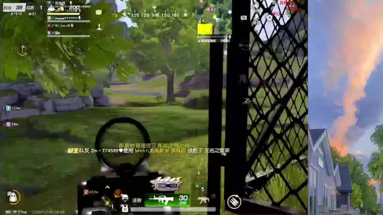7 第2段