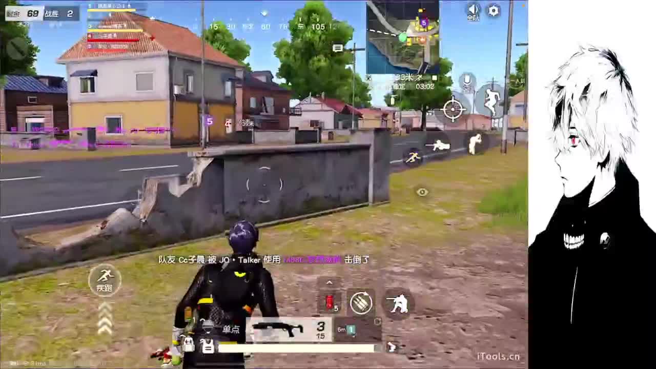 祝大家新年快乐 第3段