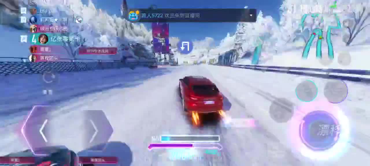 排位驾照轮毂生涯称号