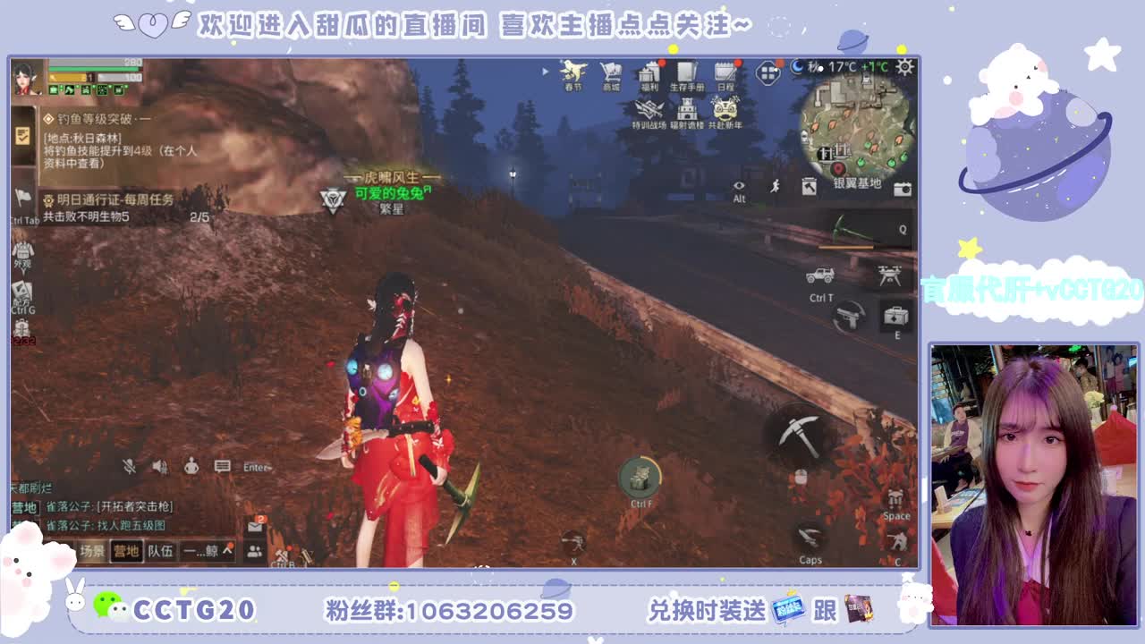 30元秒到银光赛博