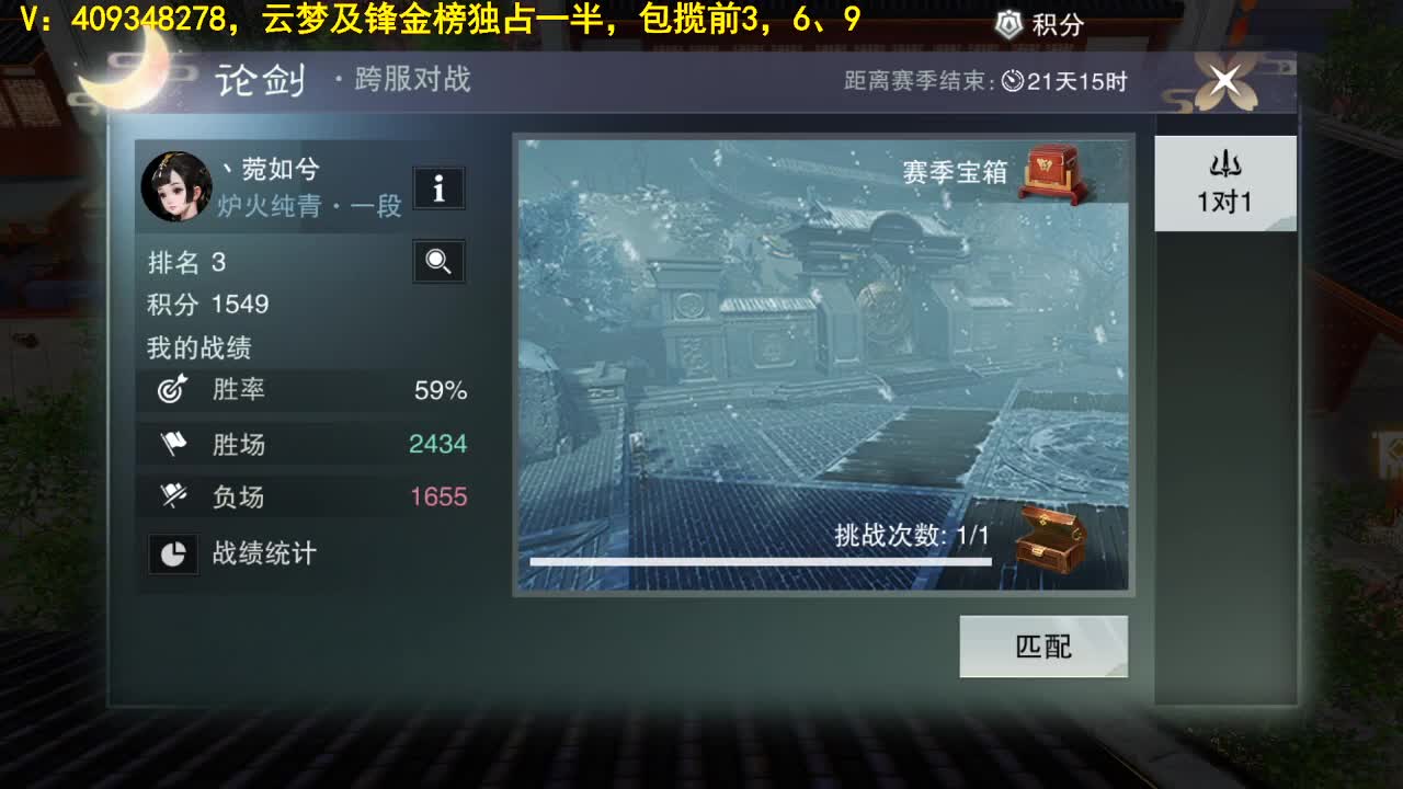 新年快乐