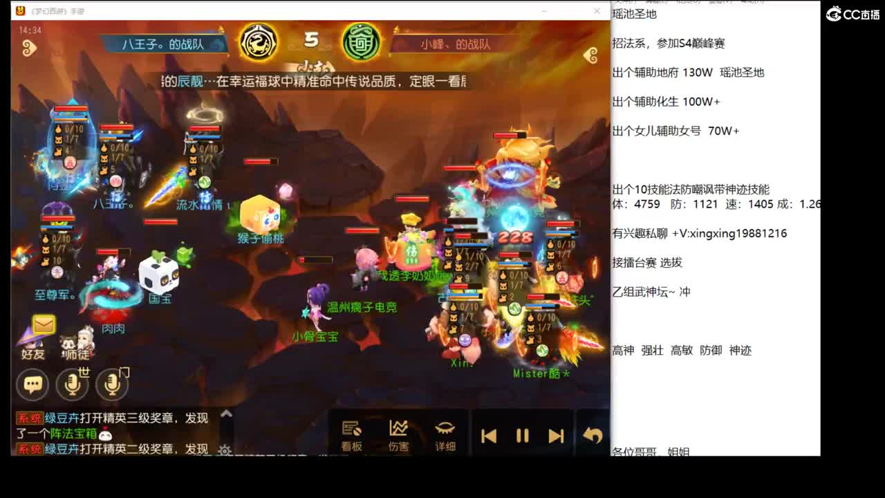 2022新年快乐哦~