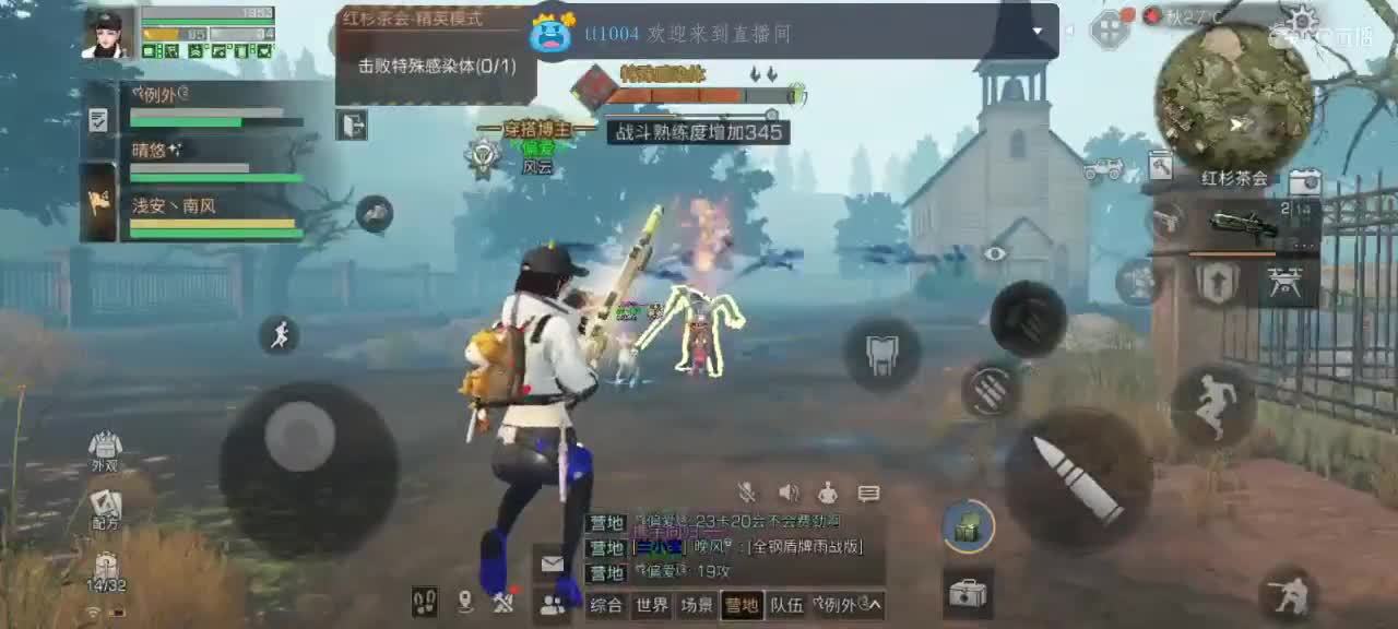 30元换两套cc