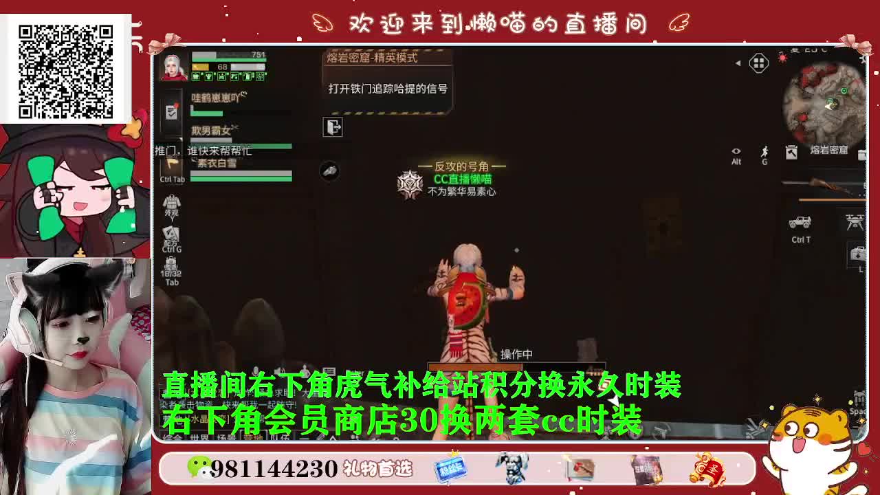 月卡换蓝c赛博 第1段