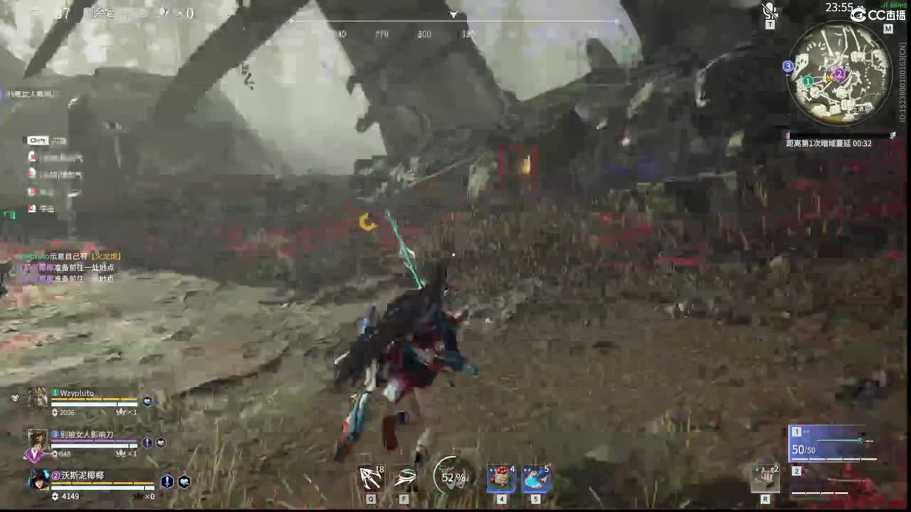 没有你 直播都乏味了