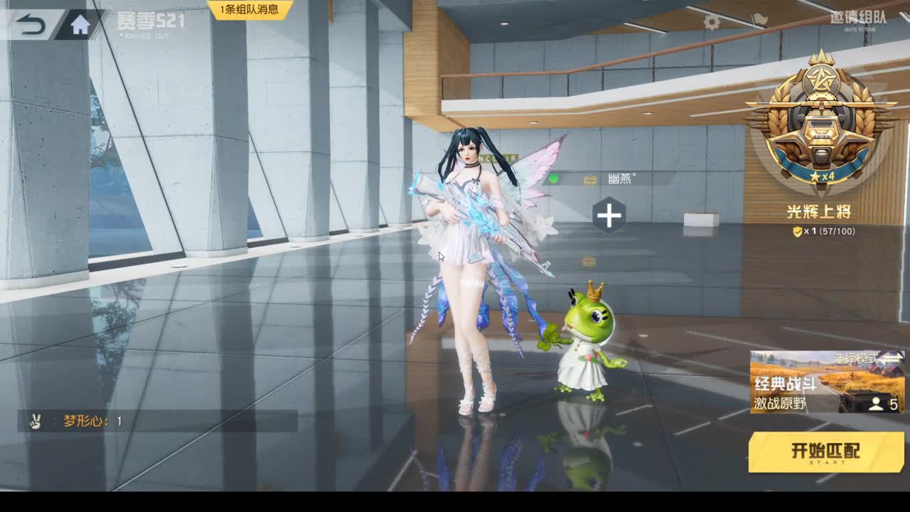 我就菜，呜呜·