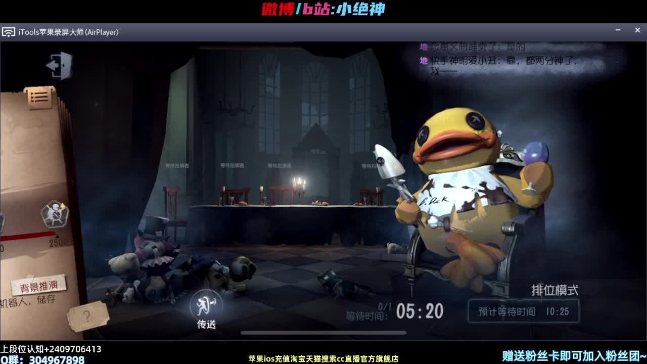 屠皇培训流水线~ 第1段