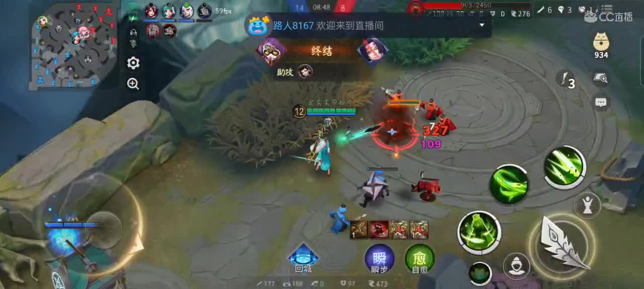 心态稳一稳，魂火上一上