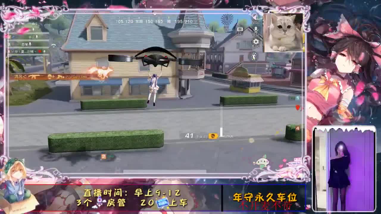 新开始！！ 第1段