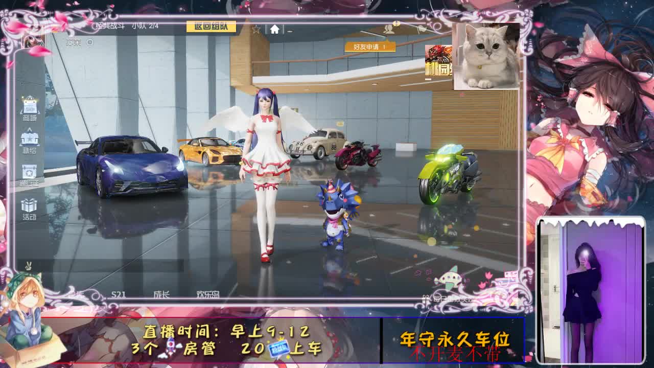 新开始！！ 第3段