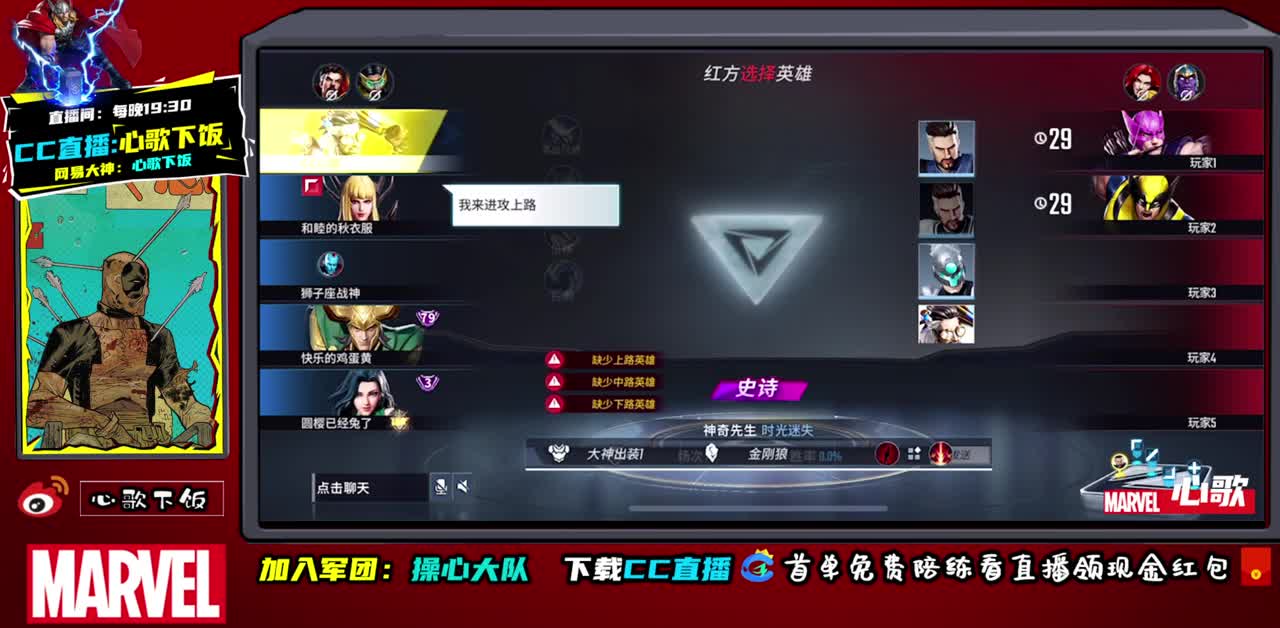 国服ADc不动~ 第1段