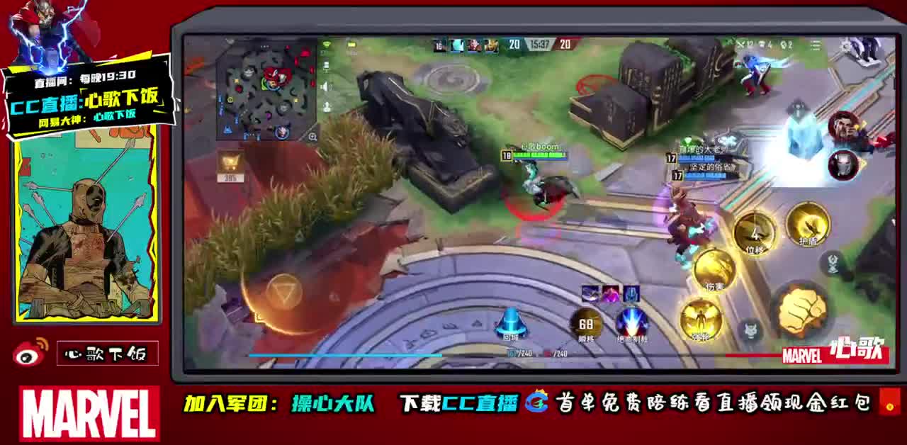 国服ADc不动~ 第2段