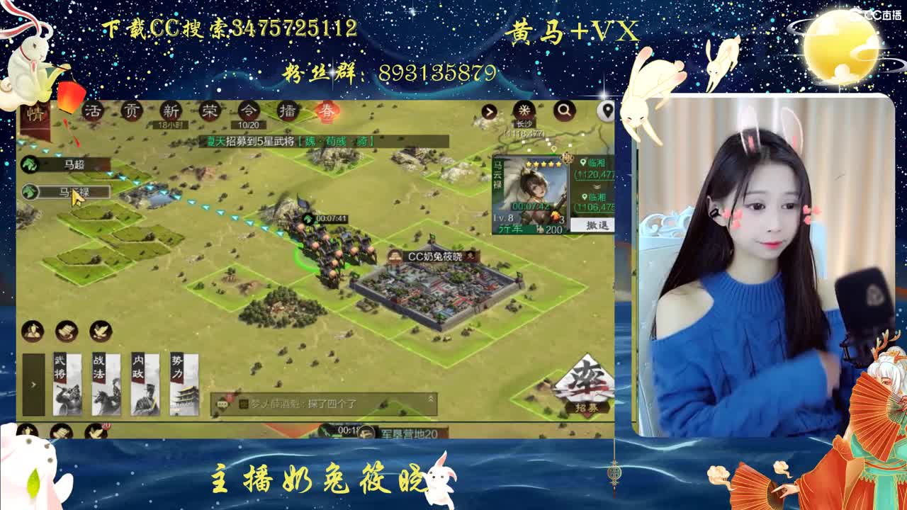 X1611开荒啦 第1段