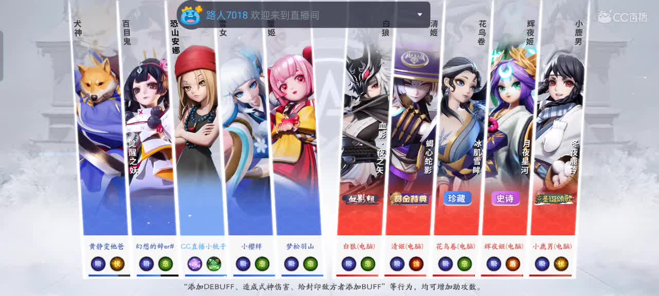 过年好鸭！