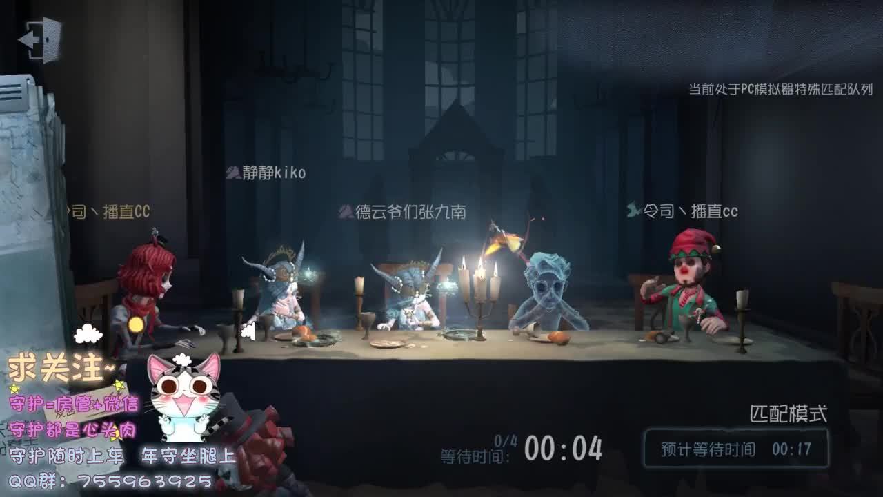 也没有见过有人在深夜放烟火