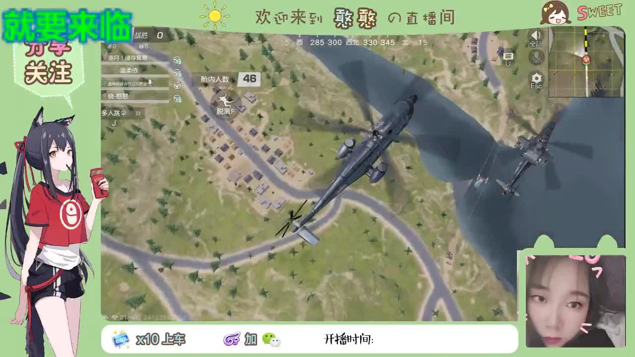 进来唠嗑