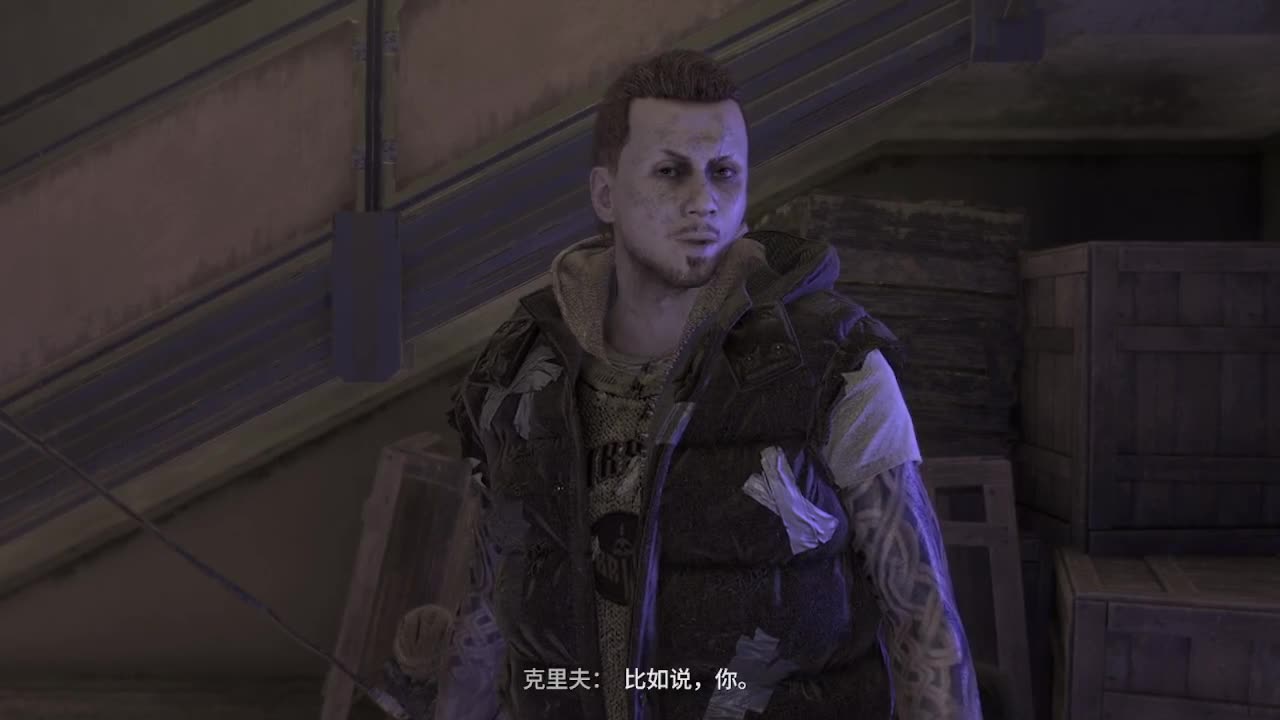 奔跑的小伙子2