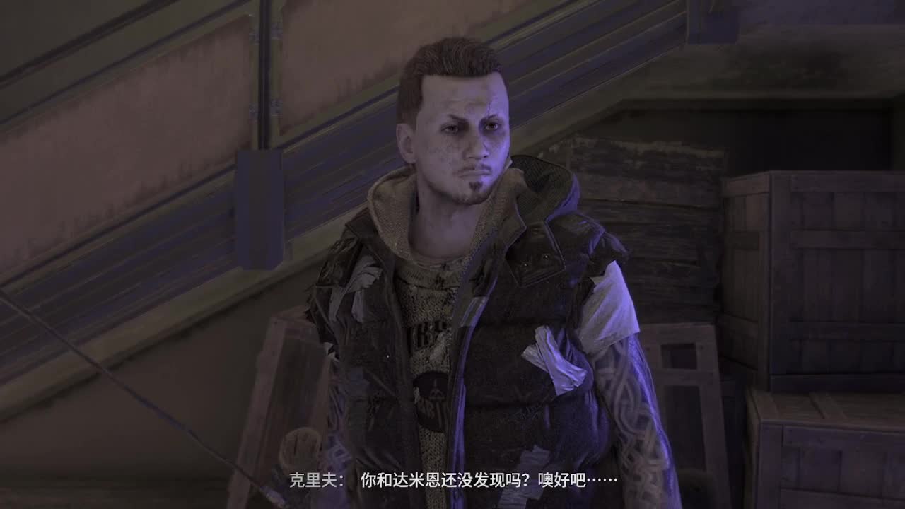 奔跑的小伙子2