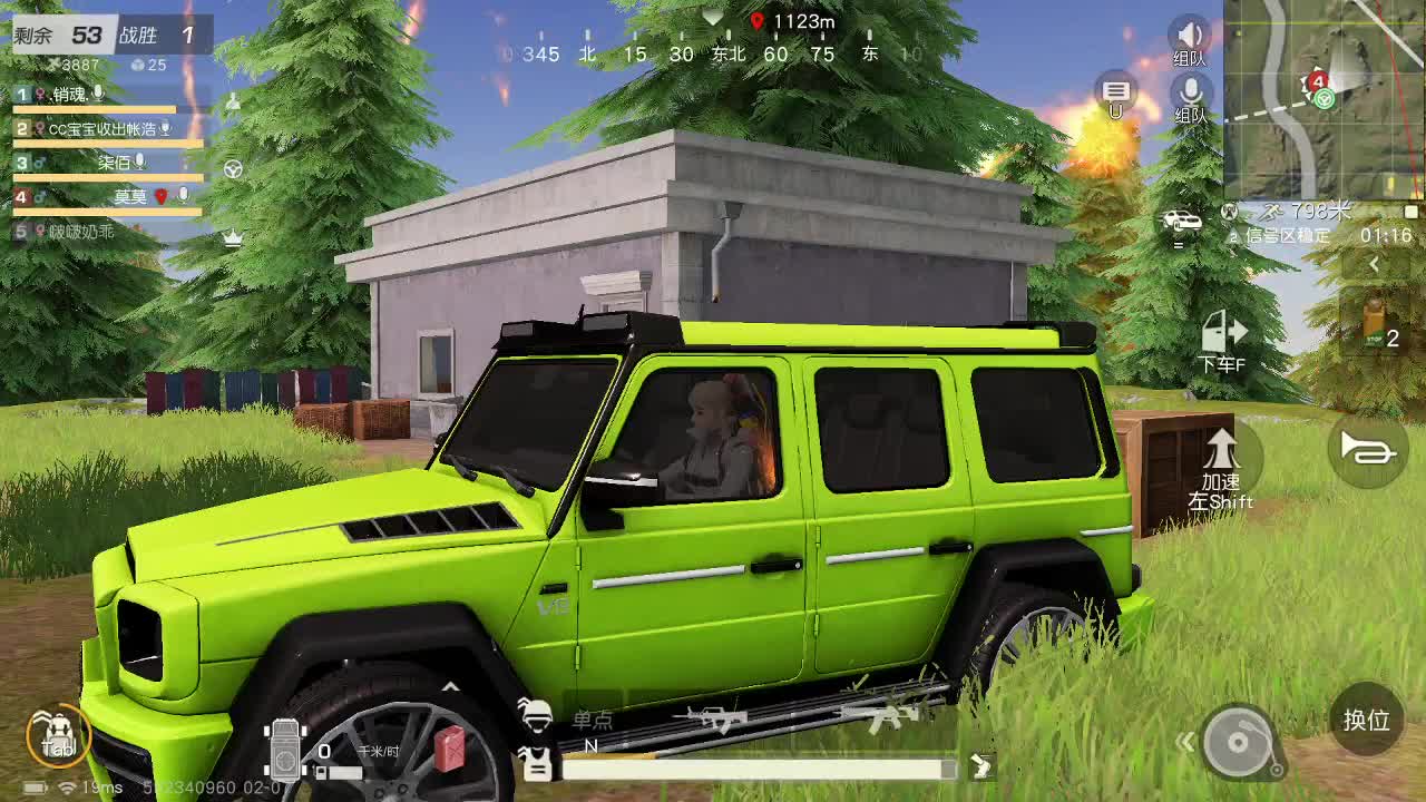 礼盒100   400   1300 第2段