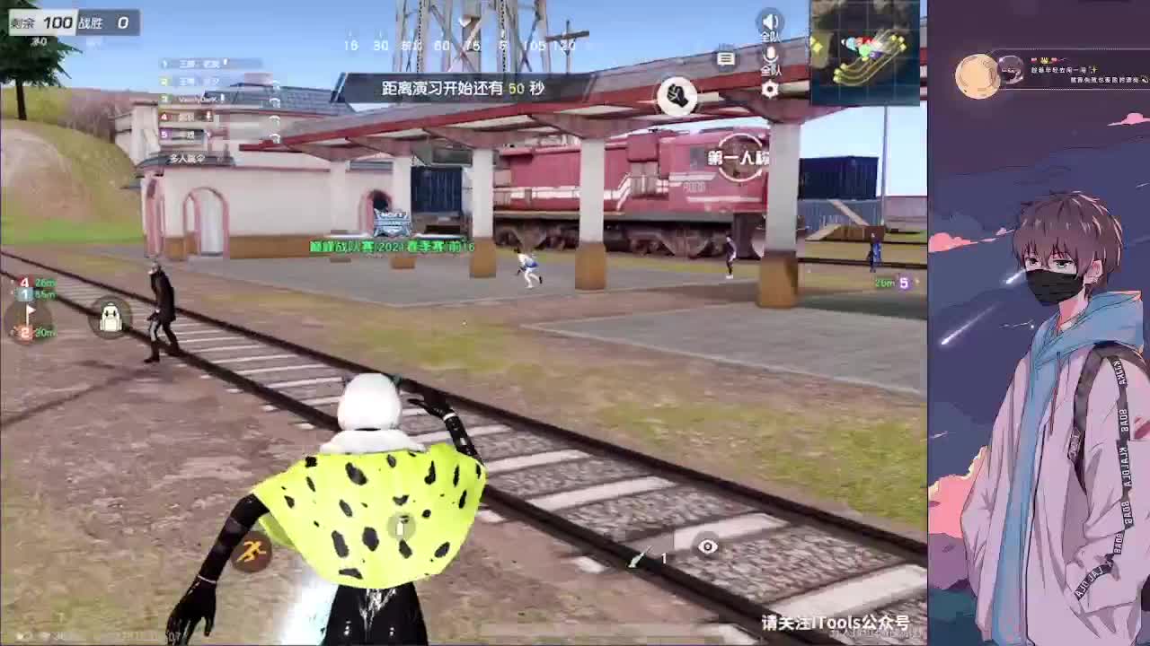 努力