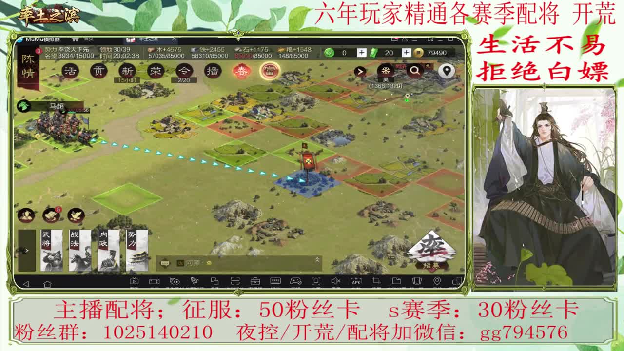 我好想你 希望你没有忘记我