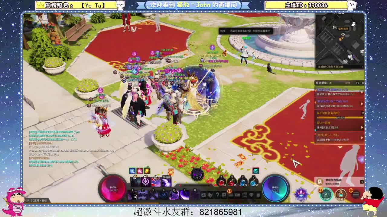 祝大家虎年大吉~