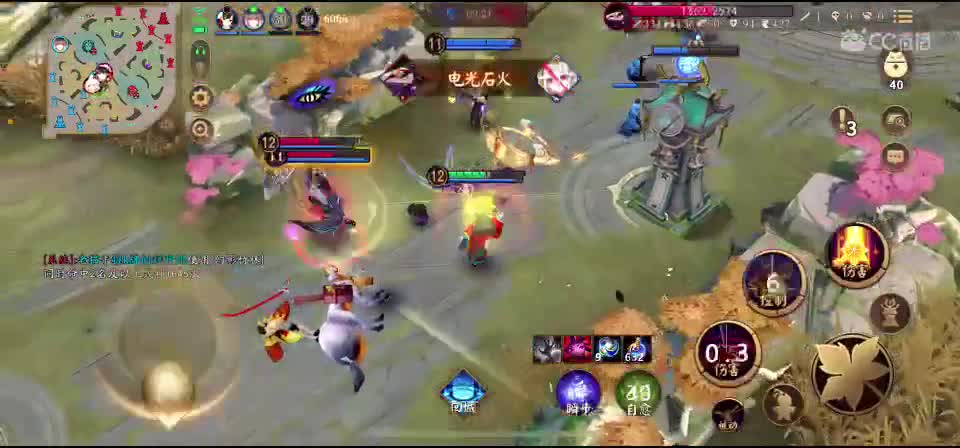 初七快乐！ 第1段