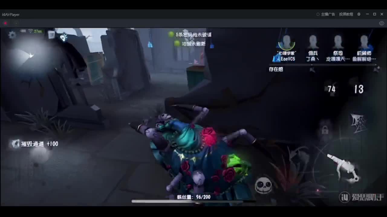 大家新年好