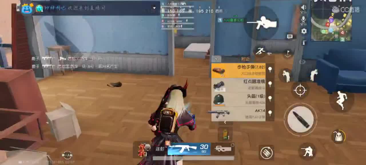 今天又是愉快的一天