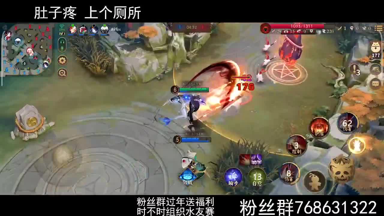打打