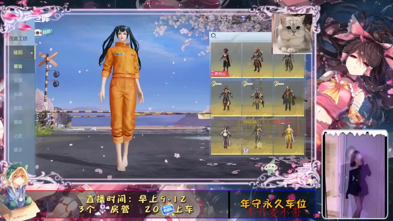 新开始！！