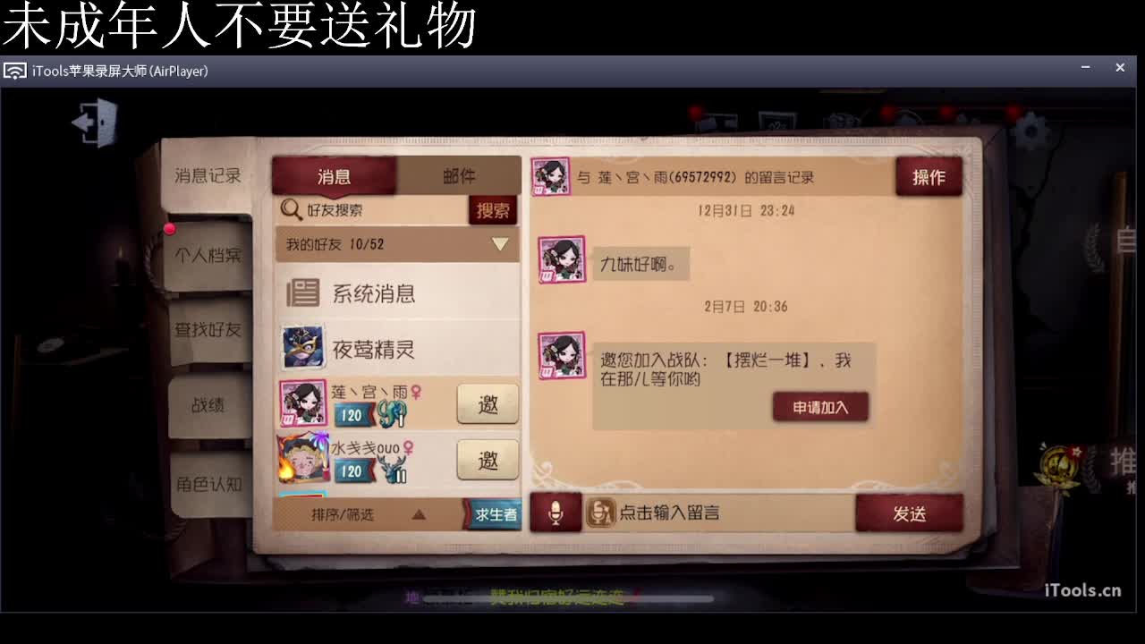 又是元气满满的一天！！
