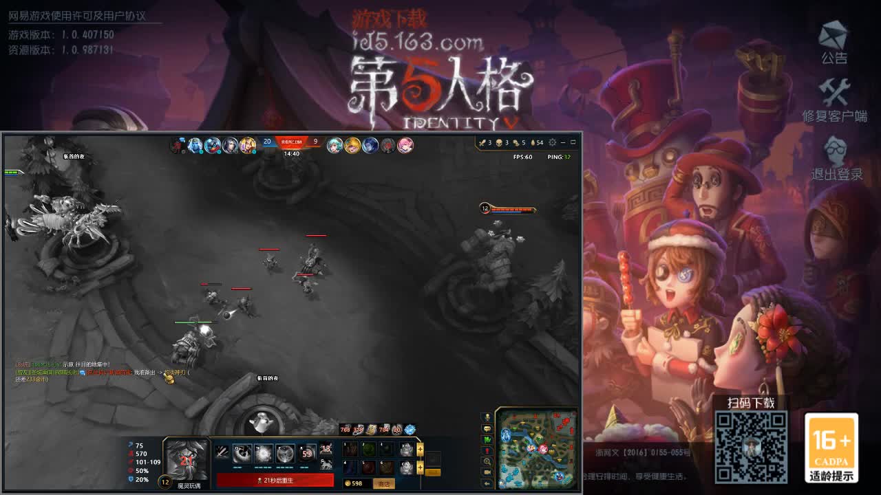 晚上好哦
