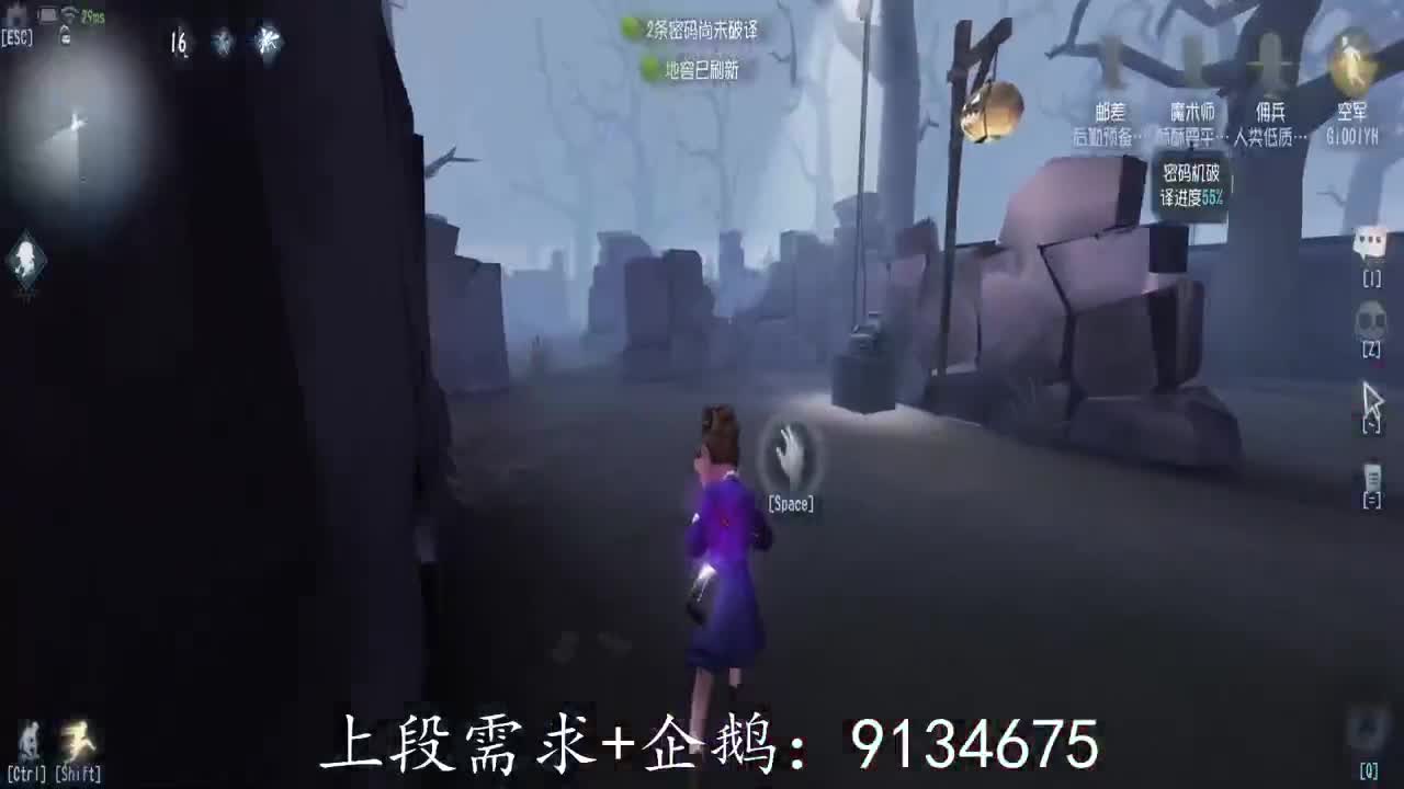 巅峰人皇在线接单 第2段