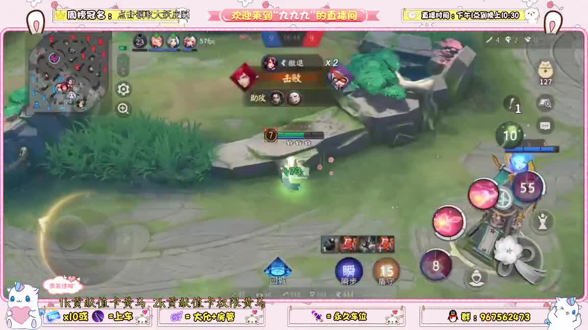 资质上分 第1段