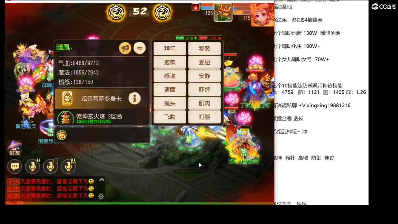 2022新年快乐哦~