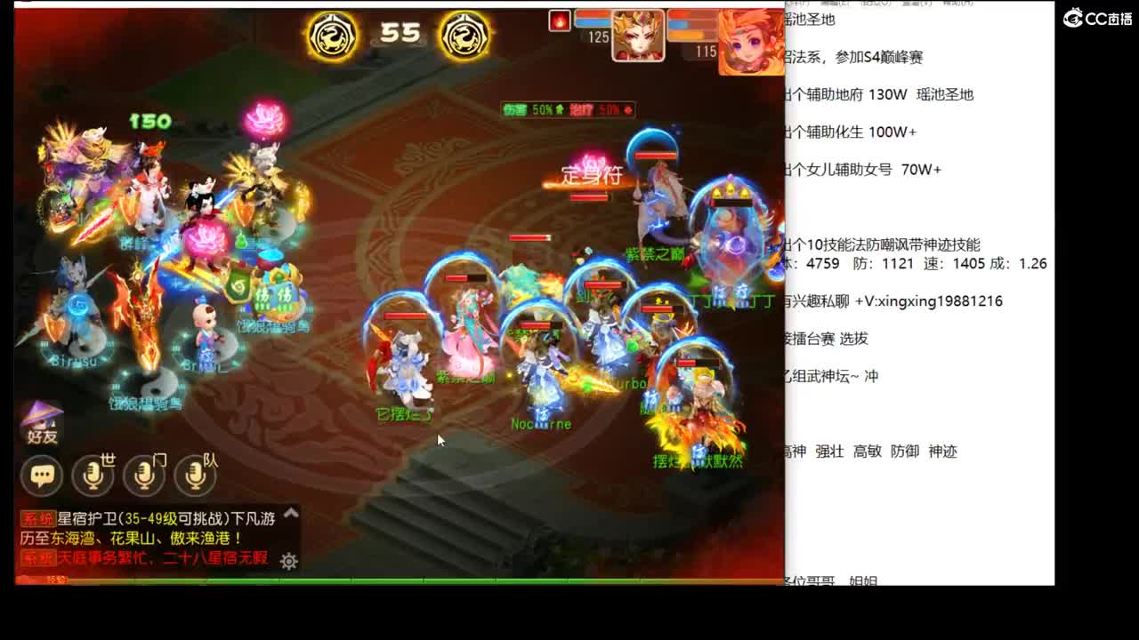 2022新年快乐哦~ 第2段