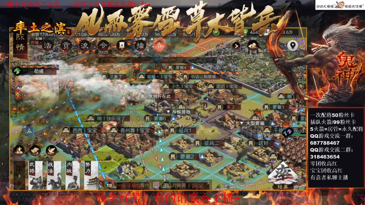 性感五月在线教学，有问必答~