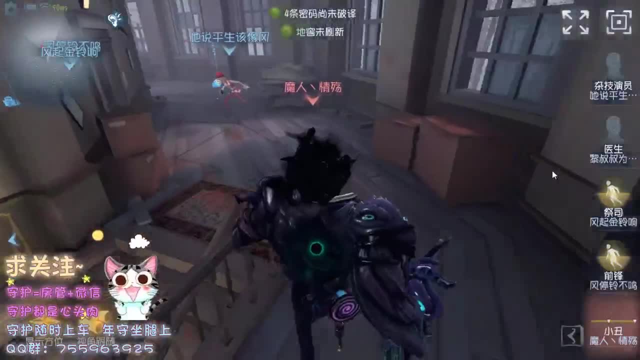 也没有见过有人在深夜放烟火