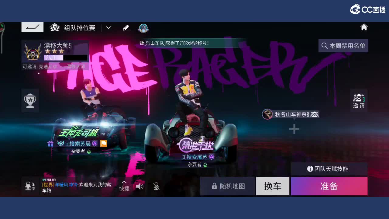礼盒100   400   1300 第1段