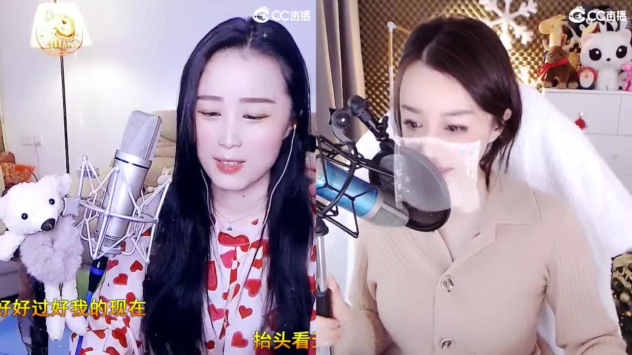 虎年大运！！ 第1段