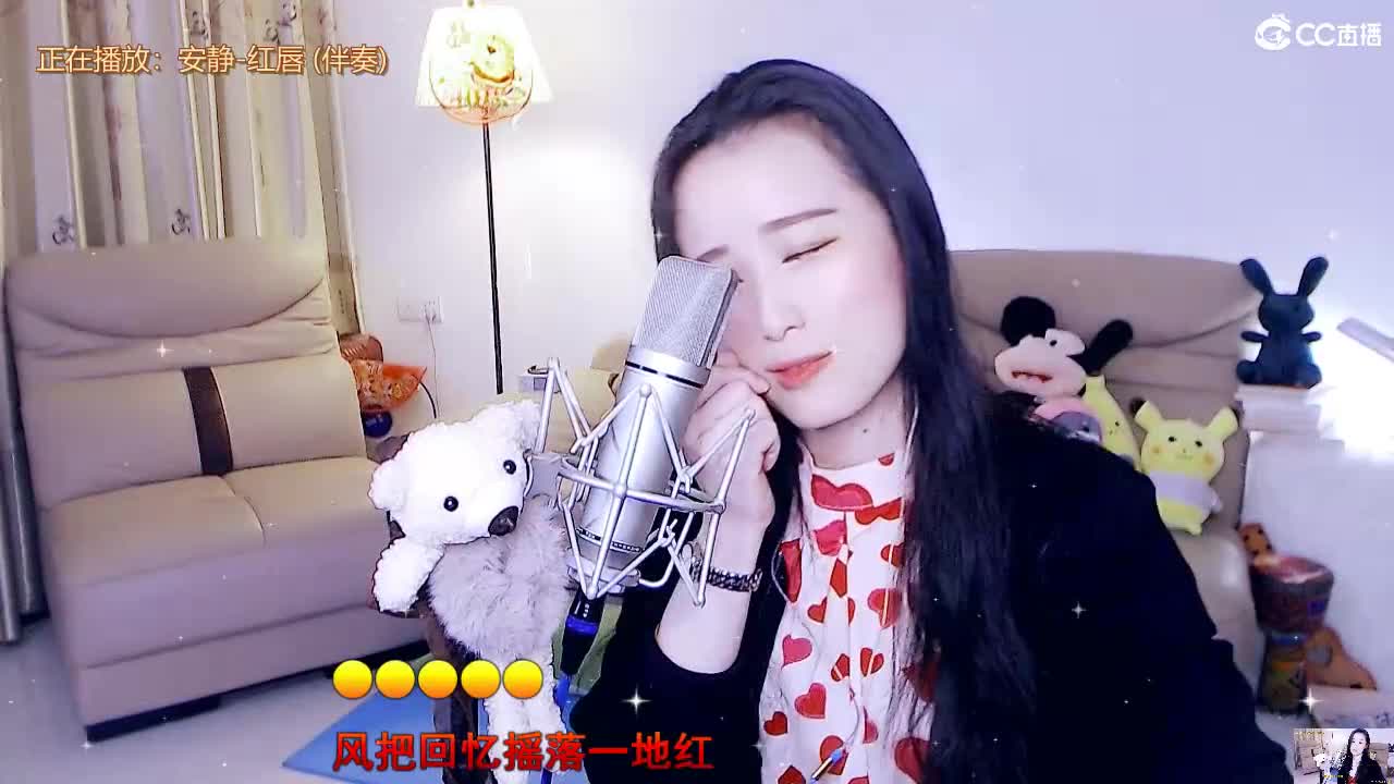 虎年大运！！ 第2段