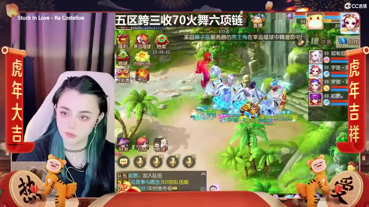 会唱歌的资源勇武菜猪
