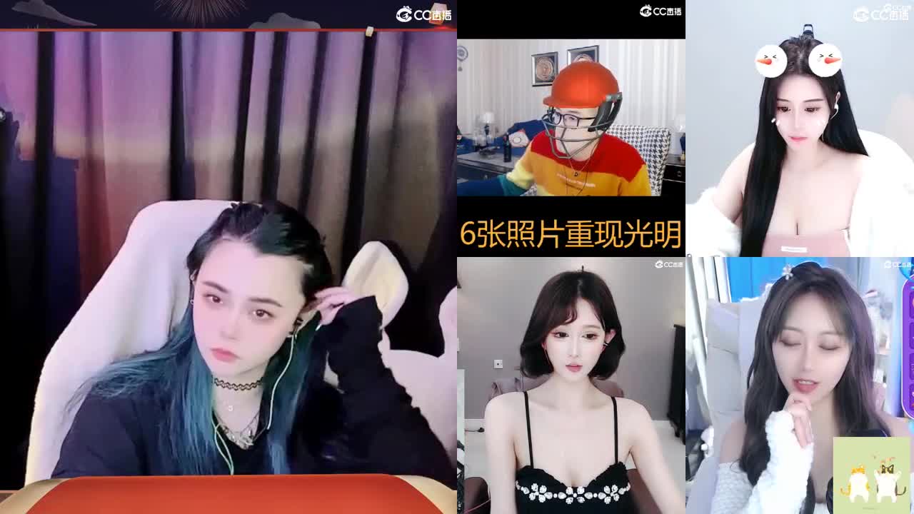 会唱歌的资源勇武菜猪