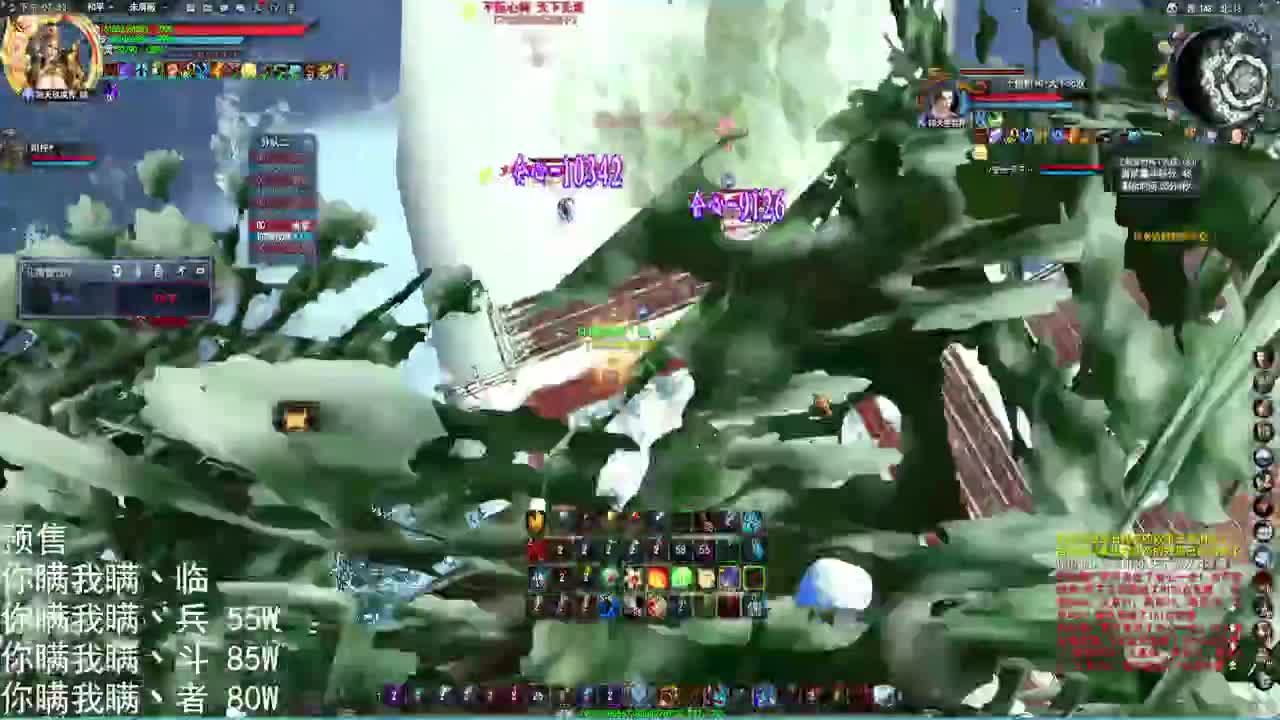 不会今天有人就上班了吧 第1段