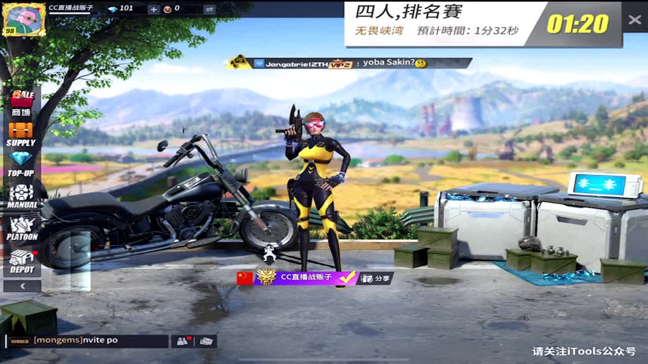 ````````````` 第1段