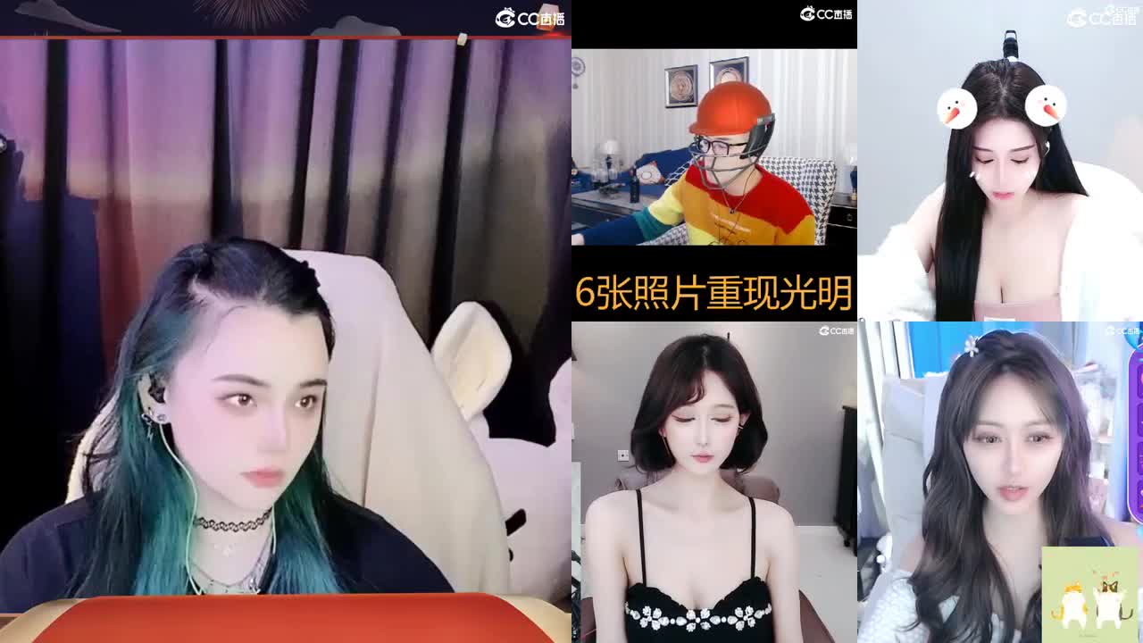 会唱歌的资源勇武菜猪